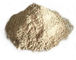 보일러를 위한 항발화성 다루기 힘든 고산화알미늄 시멘트