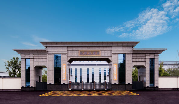 중국 Zhengzhou Rongsheng Refractory Co., Ltd. 회사 프로필