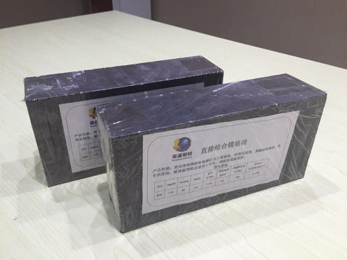 High Refractoriness Magnesite Chrome Brick For Cement Rotary Kiln