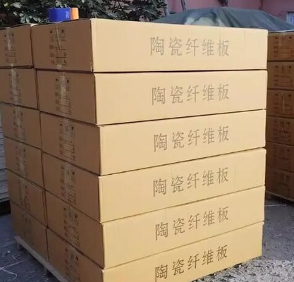 고온 오븐 알루미늄 실리케이트 단열판 1800C 불투명 세라믹 섬유판