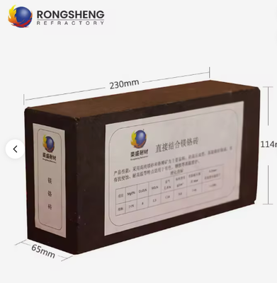 롱싱 고온 마그네슘 벽돌 92 95 MGO 마그네시트 벽돌 열 저장 불화성 마그네시아 벽돌 230x114x65mm